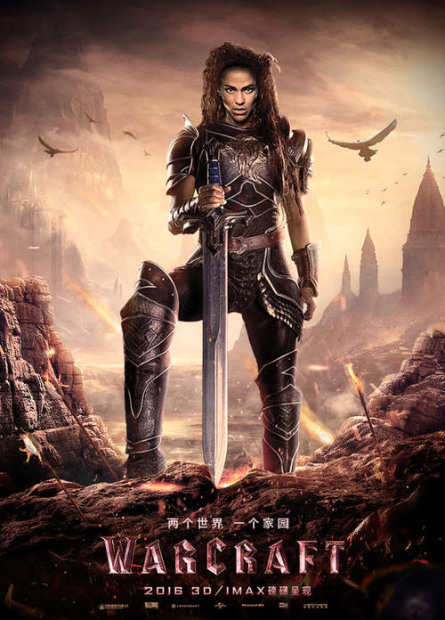 明作大学毕业证