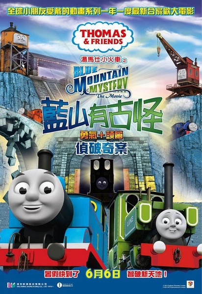 南京不动产登记证明可以迁户口